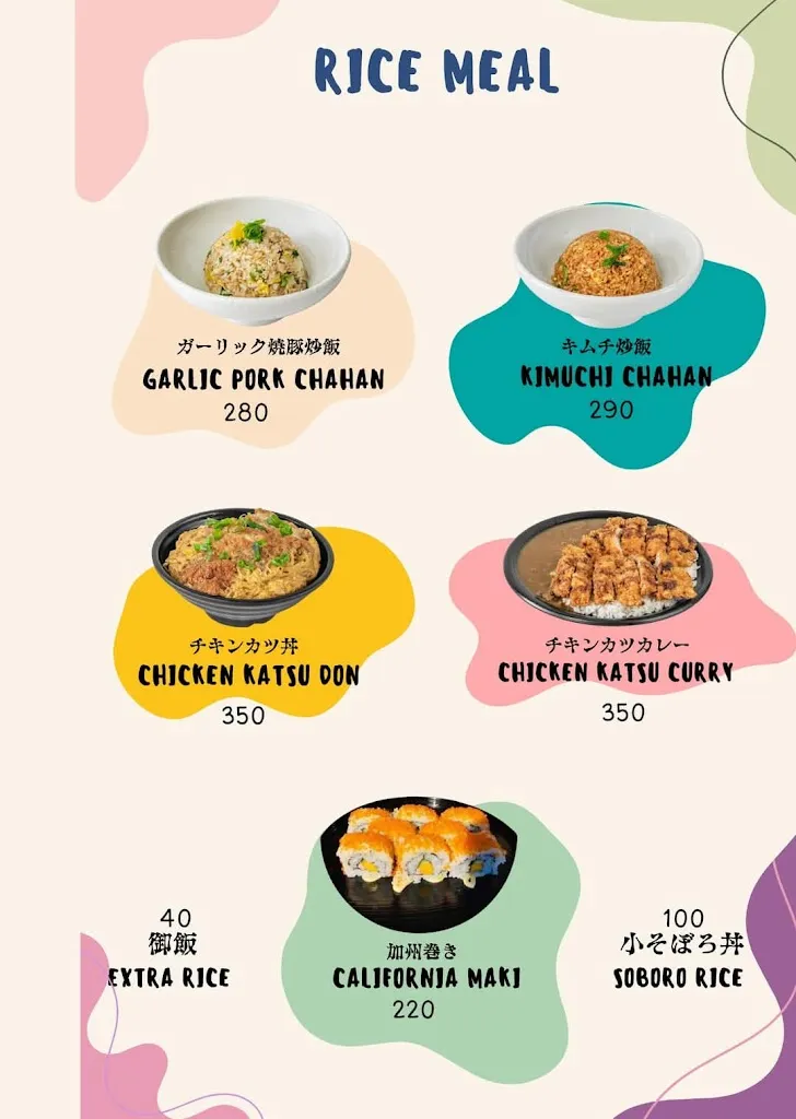 Menu_Shima 島_Minglanilla_image_2