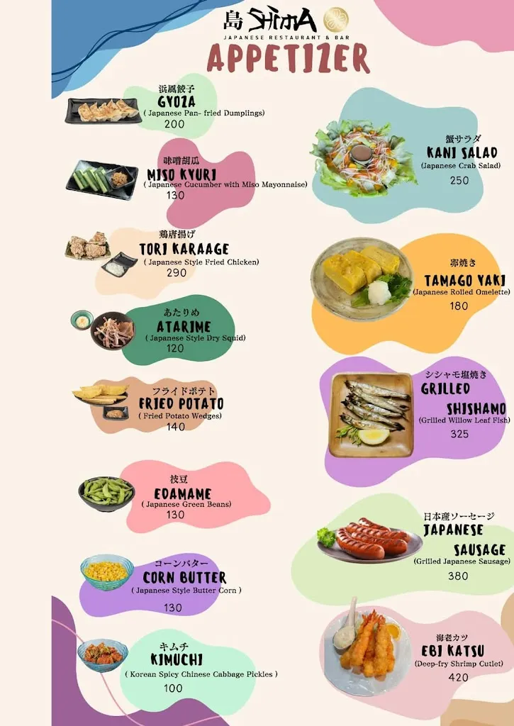 Menu_Shima 島_Minglanilla_image_3