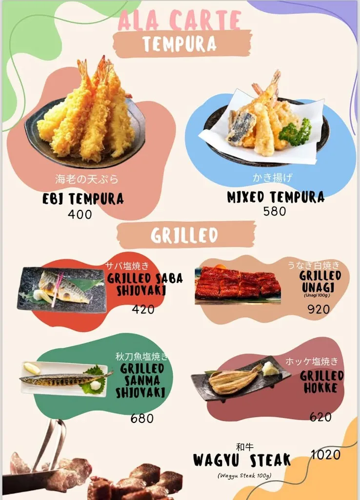 Menu_Shima 島_Minglanilla_image_4