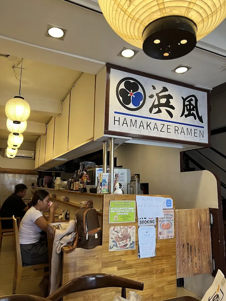 Shima 島 restaurant in Minglanilla