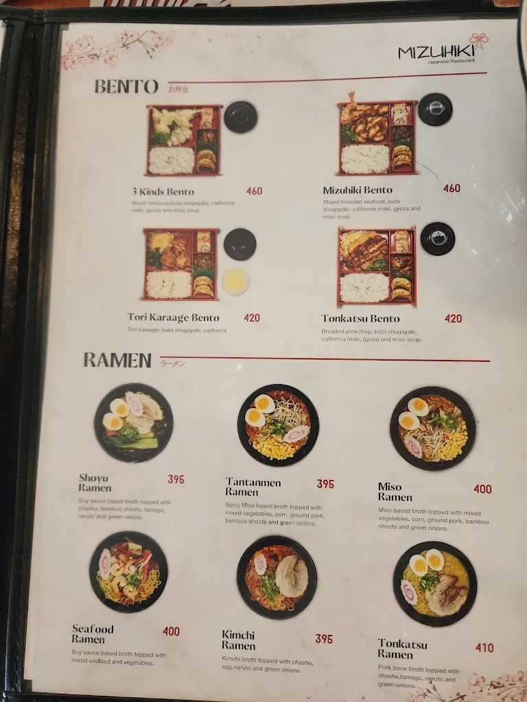 Menu_Mizuhiki Japanese Restaurant-Minglanilla_Minglanilla_immagine_1