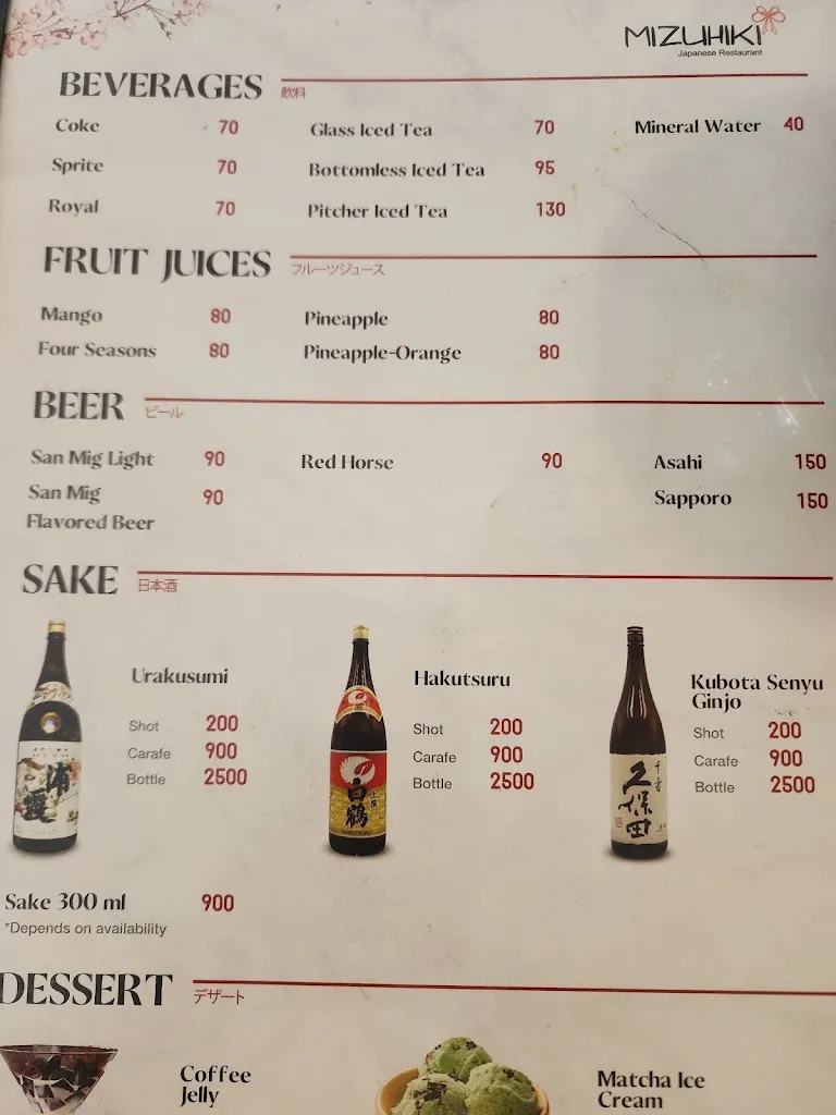 Menu_Mizuhiki Japanese Restaurant-Minglanilla_Minglanilla_immagine_2