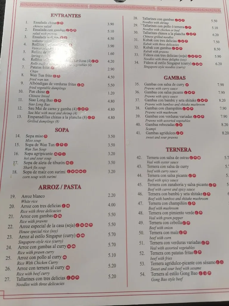 Menu_Restaurante Casa Chen_Sisante_image_2