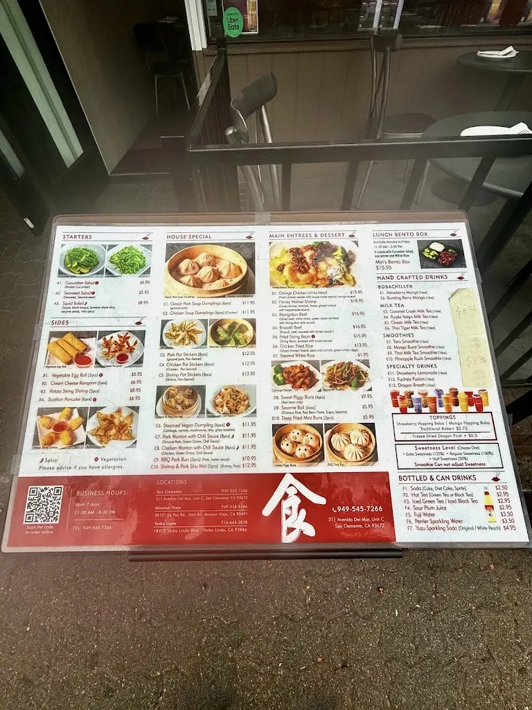 Menu_Min's Dumpling San Clemente_San Clemente_image_4