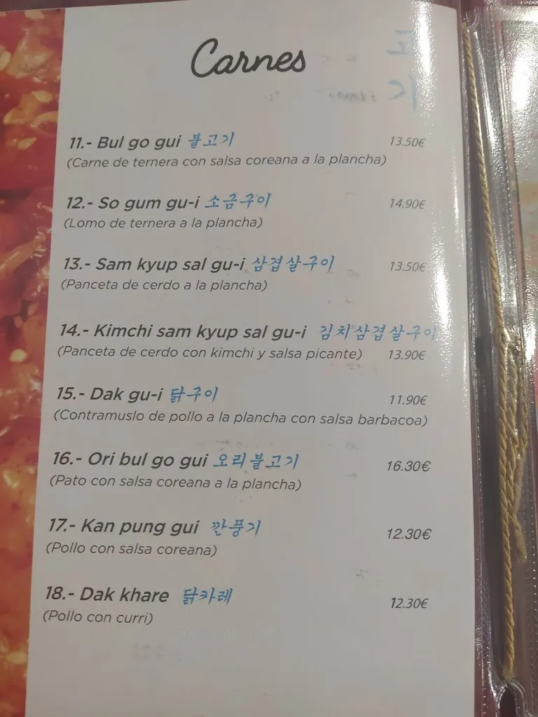 Menu_Gangnam Restaurant_Baña A_immagine_4