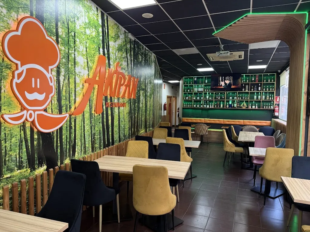 Akipan restaurant in Villaverde y Pasaconsol
