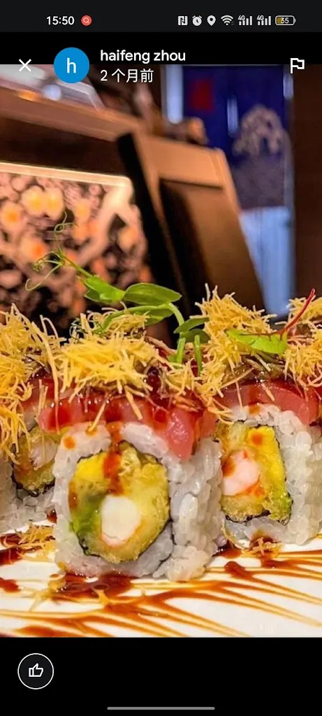 Restaurante sushi美feng_Tarancón_slider_image_3