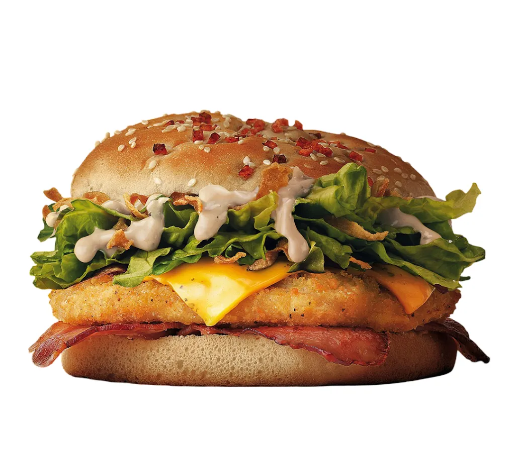 Menu_McDonald's_Andoain_image_4