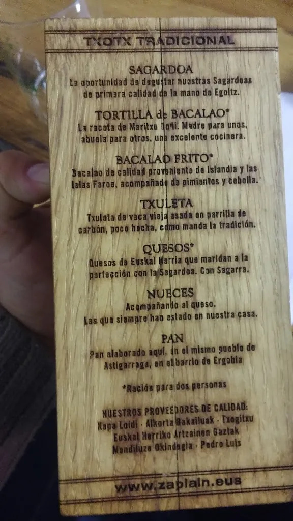 Menu_Zapiain_Astigarraga_image_4