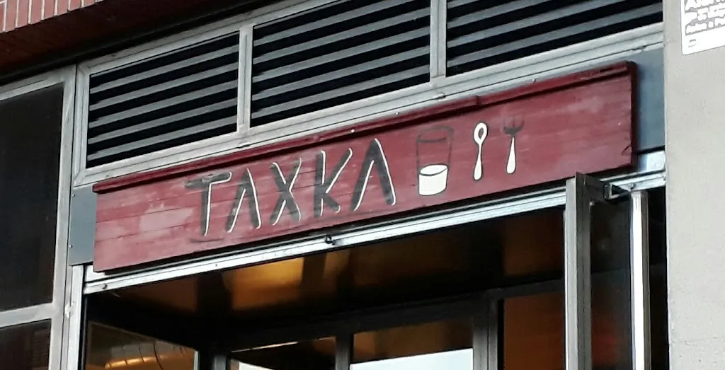 Rumba Streetfood_Arrasate/Mondragón_slider_image_1