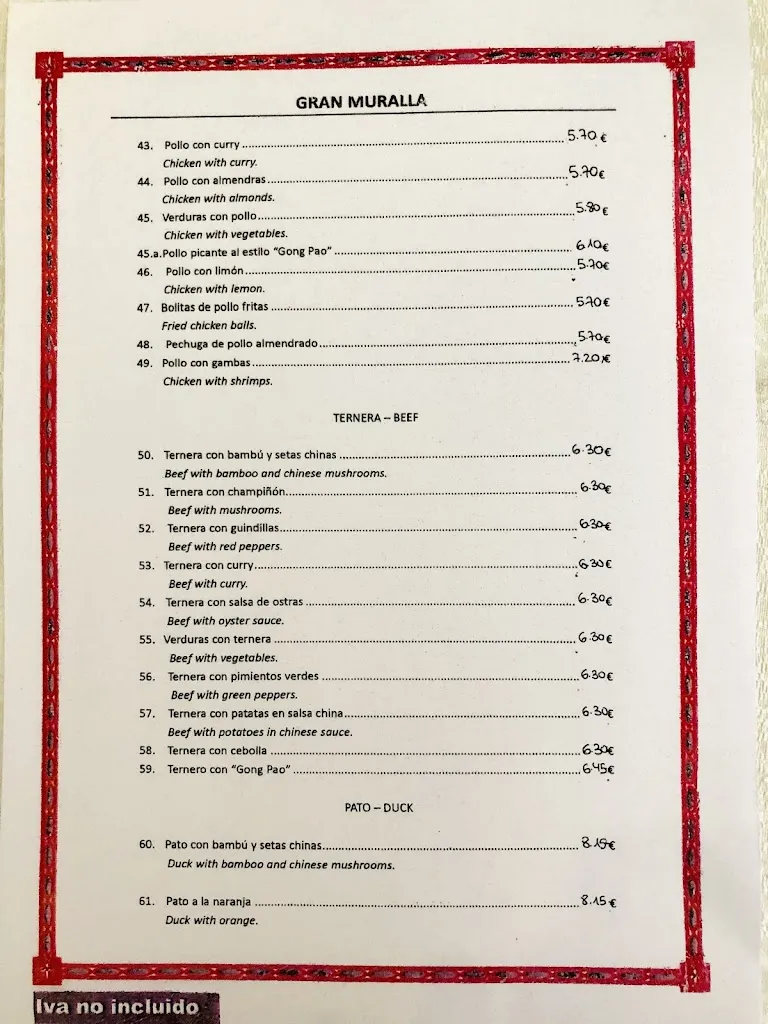 Menu_Gran muralla_Arrasate/Mondragón_image_1