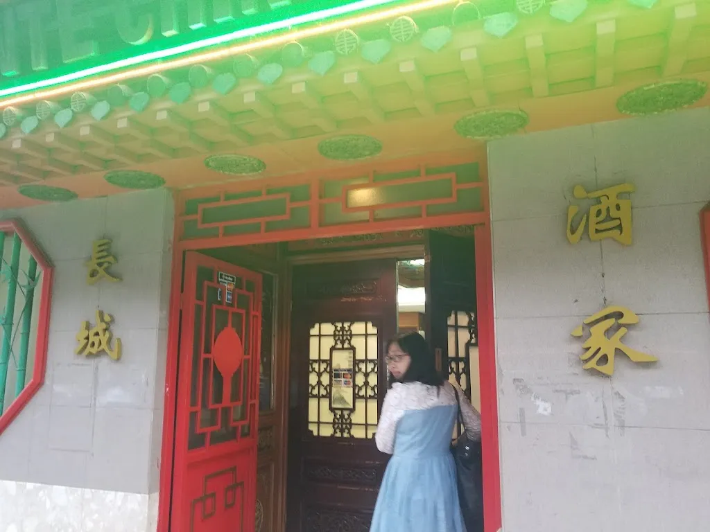 Gran muralla restaurant in Arrasate/Mondragón