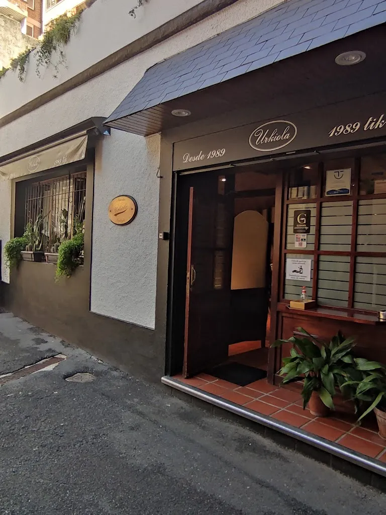 Asador Urkiola restaurant à Beasain