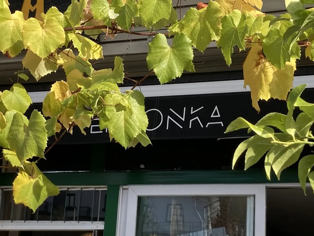 Erronka Taberna_Beasain_slider_image_3