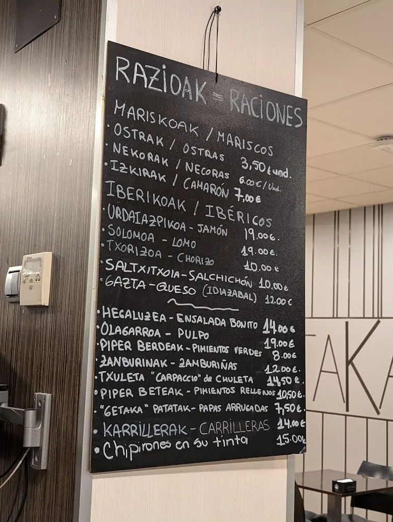 Menu_Getaka_Getaria_image_1