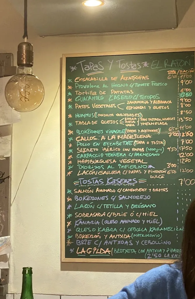 Menu_El Ratón De Getaria_Getaria_image_1