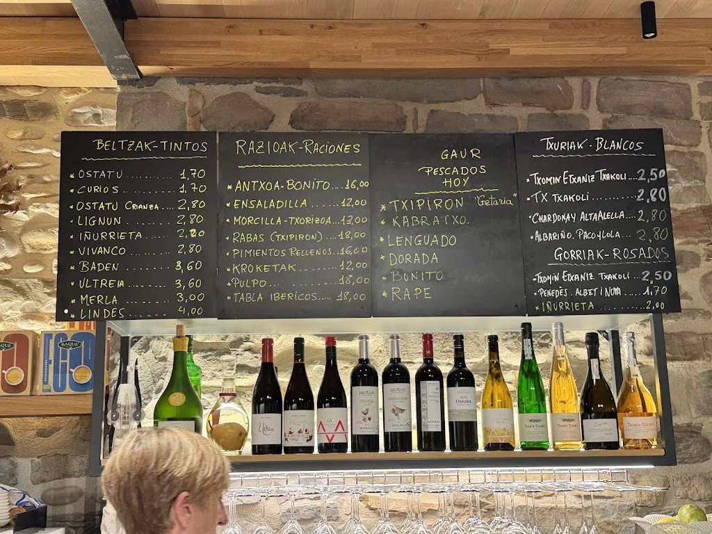 Menu_TX_Getaria_image_2