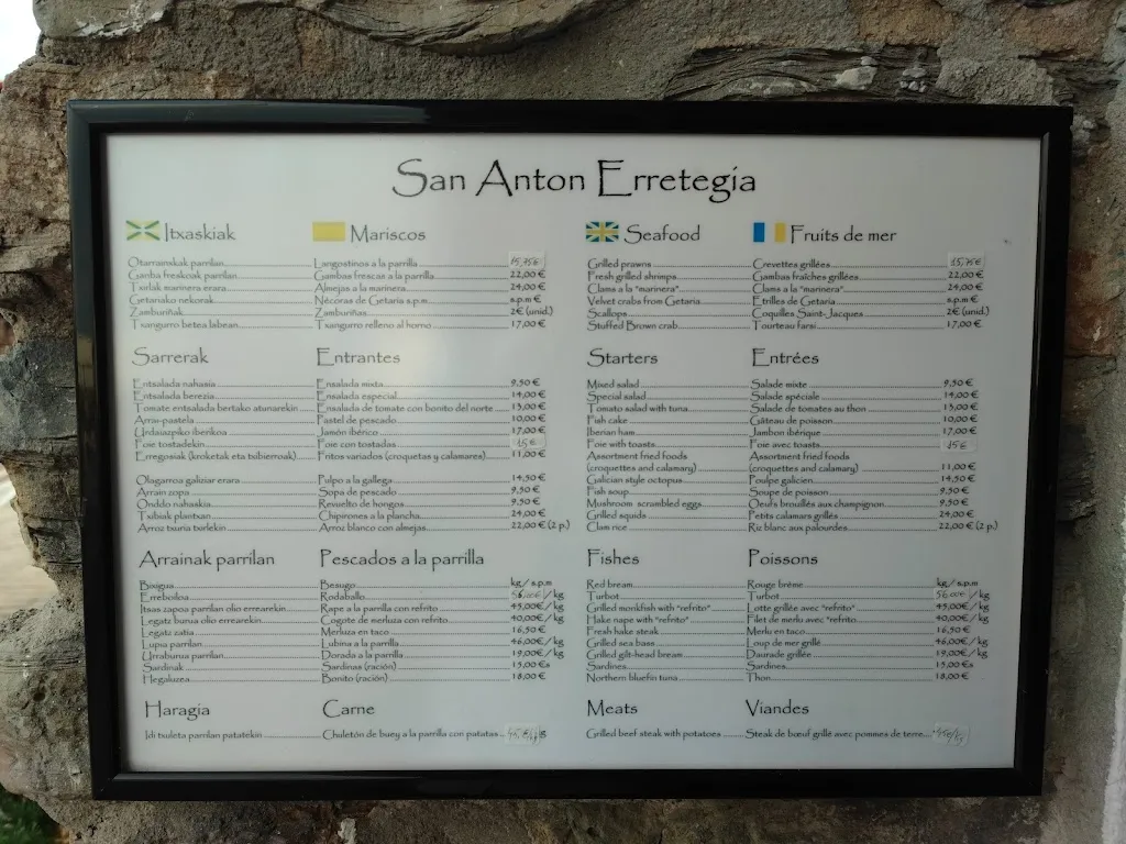 Menu_X_Getaria_image_2