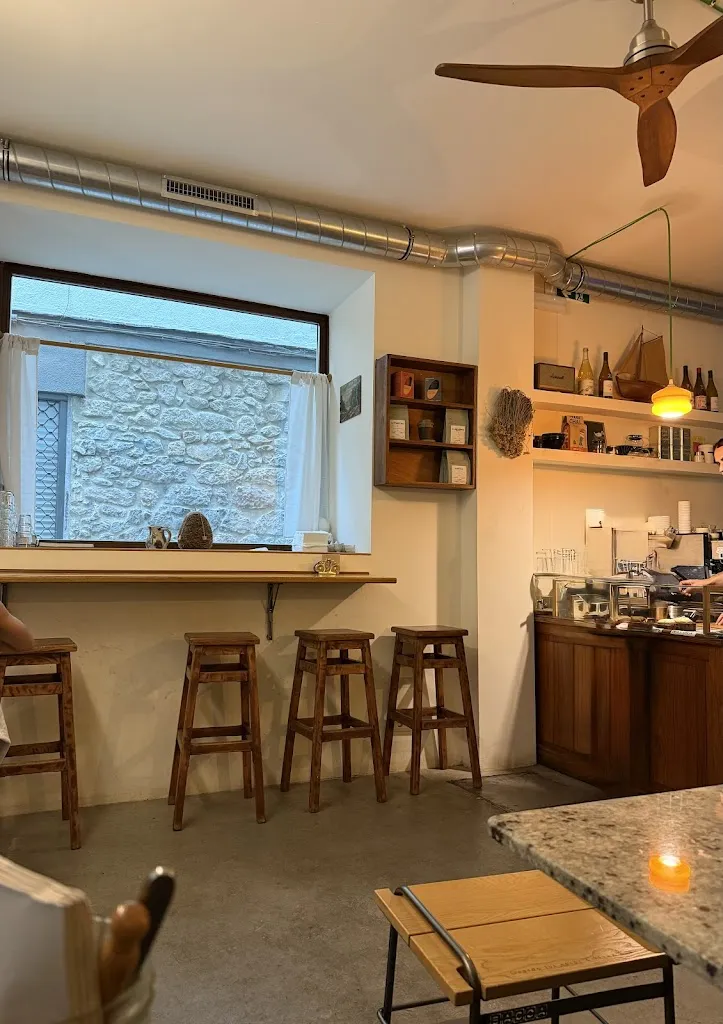 KUIA kafea - Specialty Coffee restaurant in Hernani