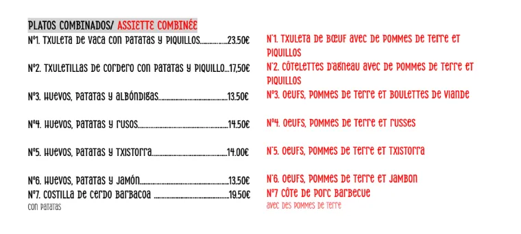 Menu_Itxaropena Hondarribia_Hondarribia_image_1