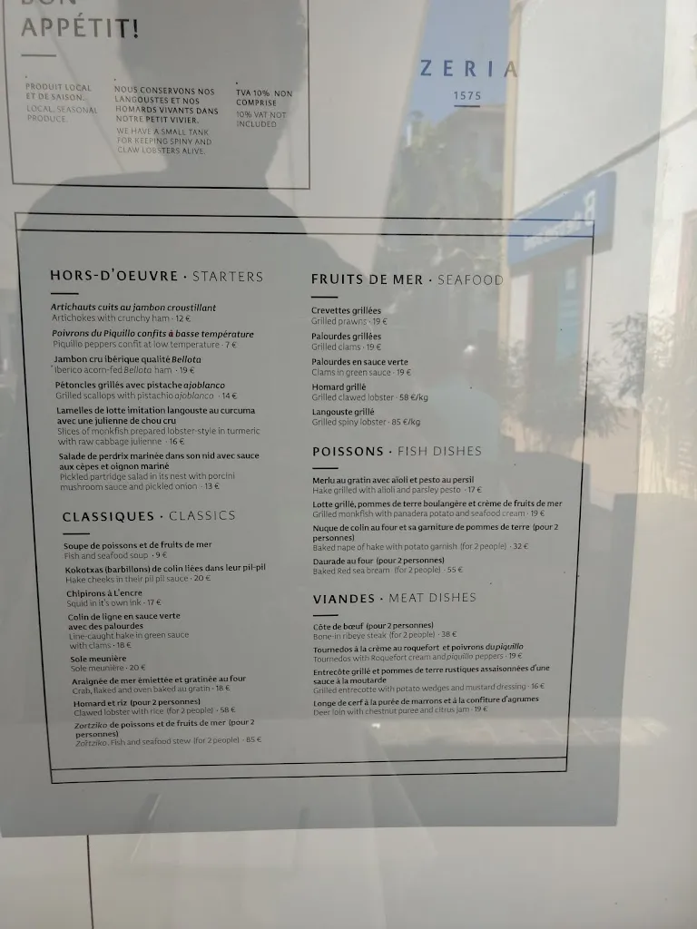 Menu_Zeria_Hondarribia_image_2