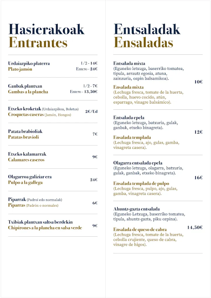 Menu_Erlo Jatetxea_Lazkao_image_1