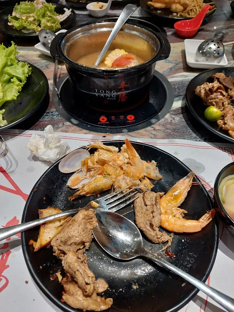 Menu_Tong Yang | SM City Legazpi_Legazpi_immagine_1