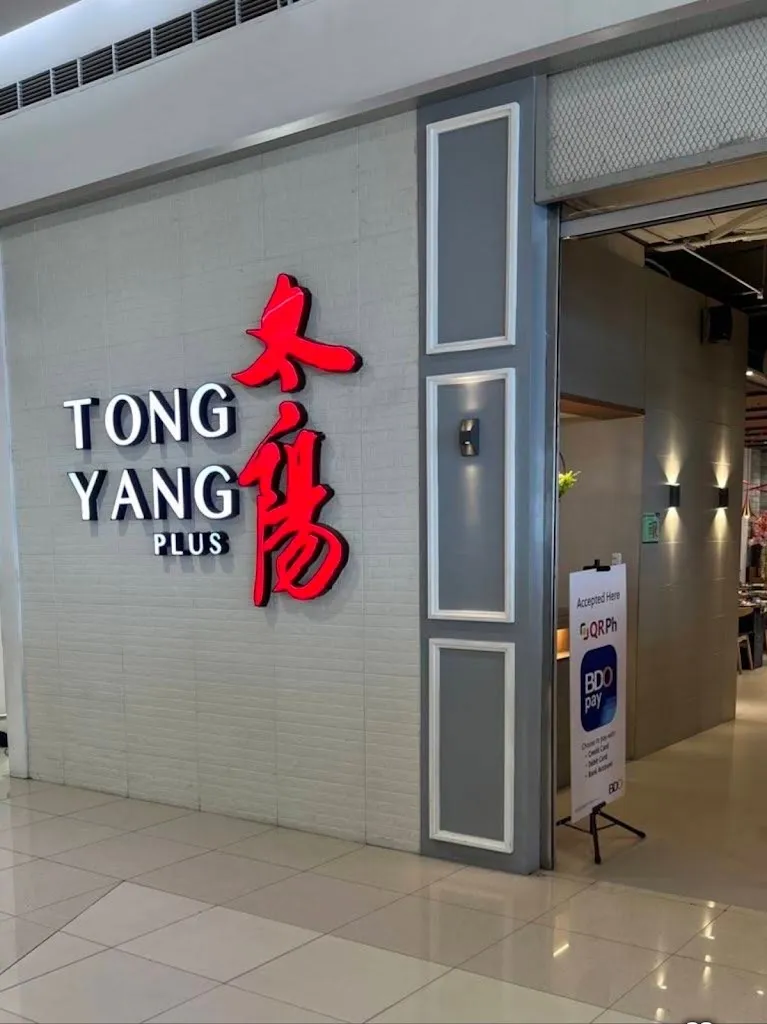 Tong Yang | SM City Legazpi_Legazpi_slider_image_3