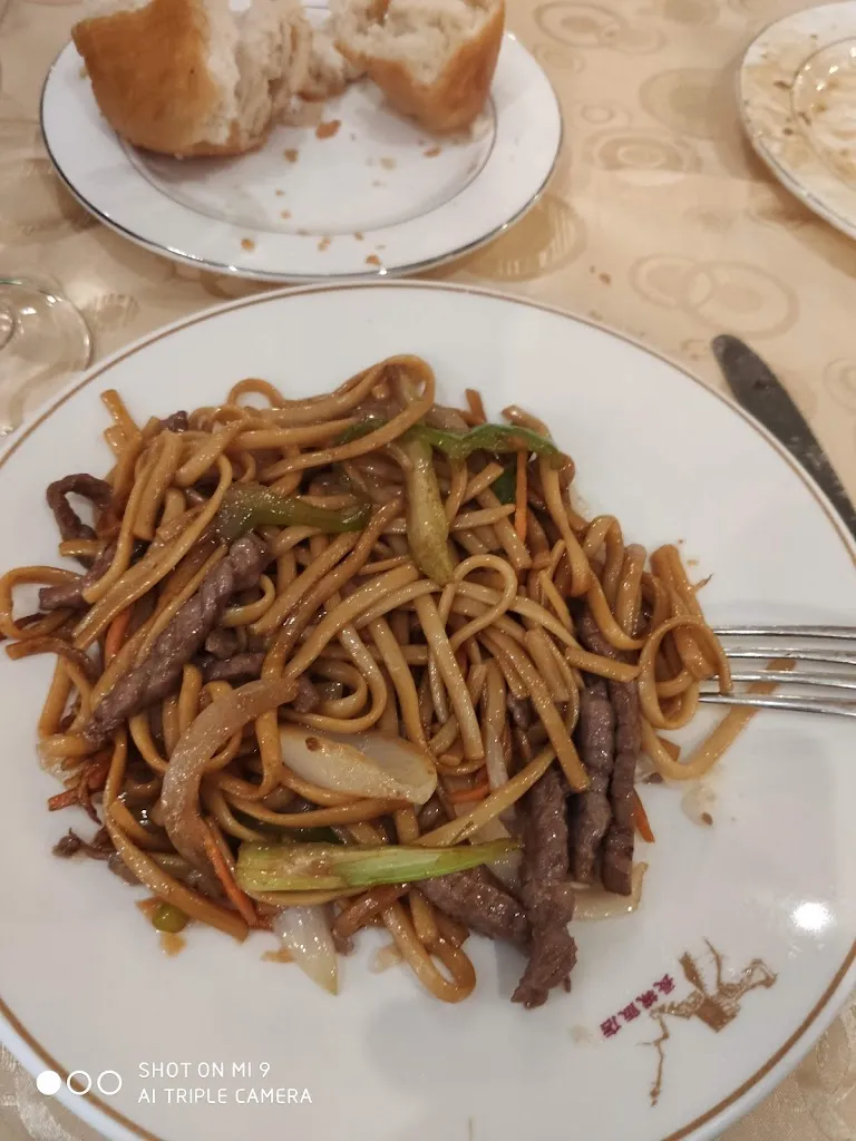 Menu_Restaurante Chino Gran Muralla_Errenteria_image_9