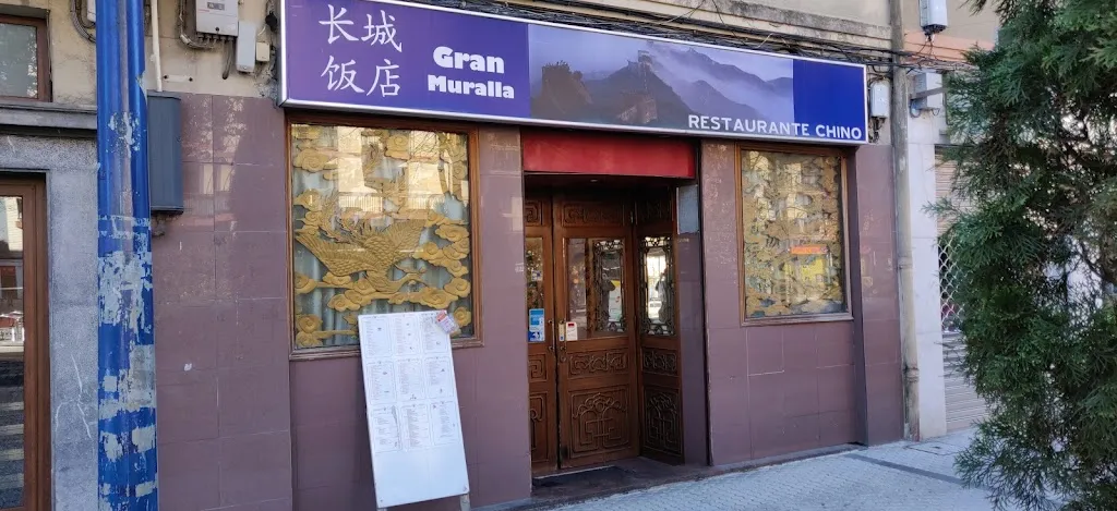 Restaurante Chino Gran Muralla_Errenteria_slider_image_1