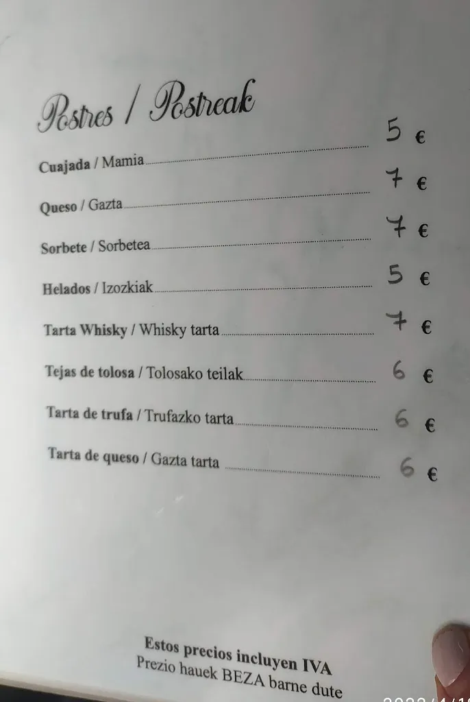 Menu_Xixario_Orio_image_2