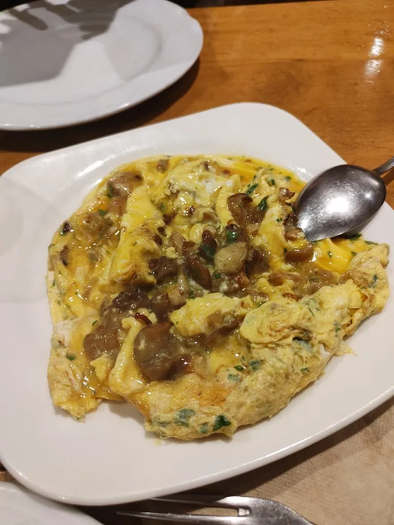 Menu_Bar Itzalpe_Villabona_image_7