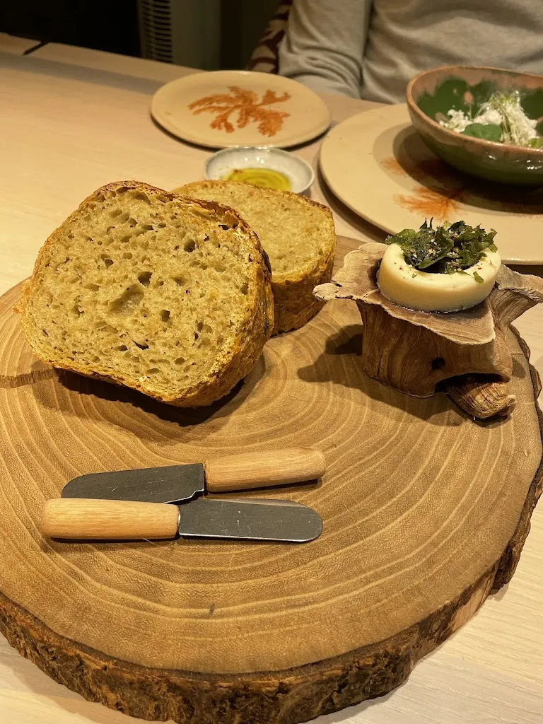 Menu_El Invernadero Rodrigo de la Calle_Viveros_immagine_6