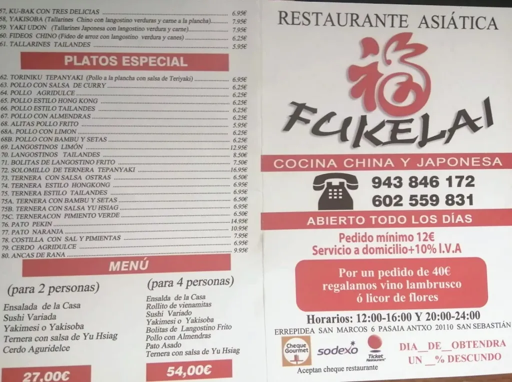 Menu_Fukelai Comida Asiática_Pasaia_image_3