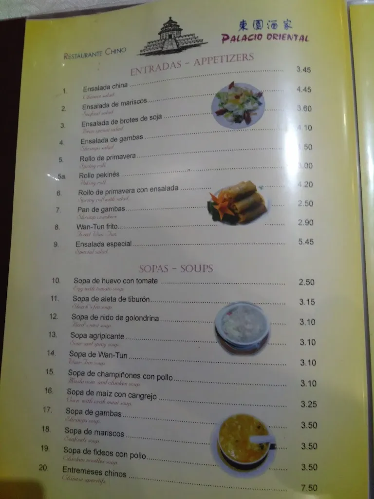 Menu_Restaurante Palacio Oriental_Urretxu_immagine_3