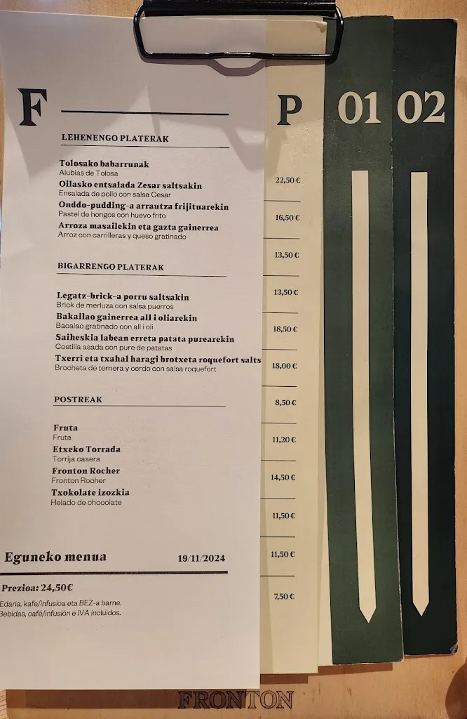 Menu_Tolosako frontoia_Tolosa_image_3