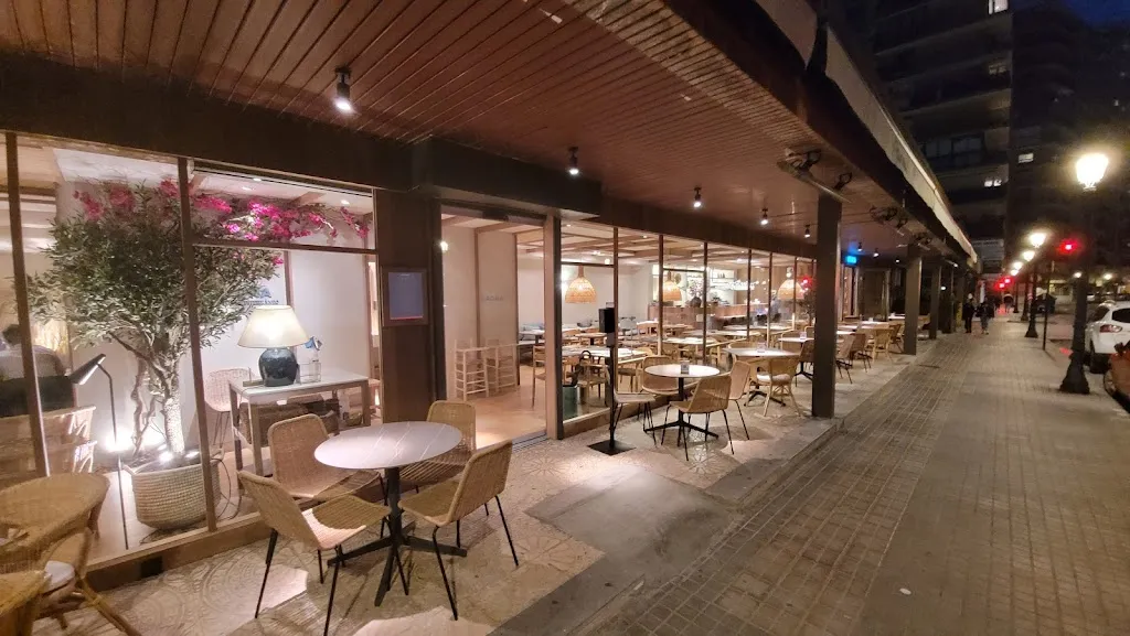 Saona Viveros_Viveros_slider_image_1