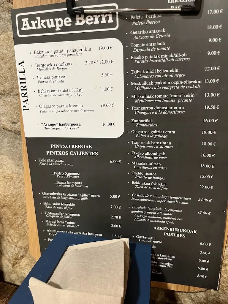 Menu_Arkupe Berri_Zarautz_image_1