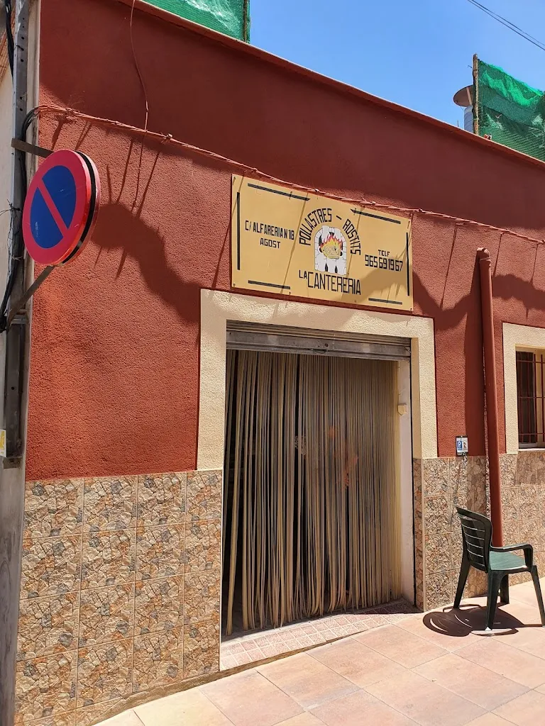 Pollastres Rostits La Cantereria_Agost_slider_image_1