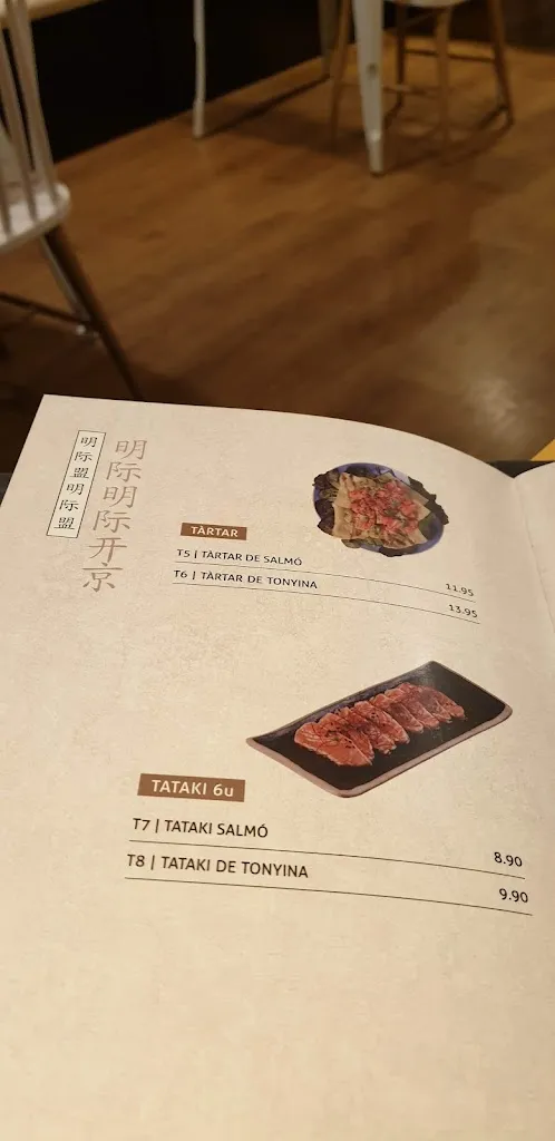 Tanja O._Watami Sushi Banyoles_Banyoles_recensione