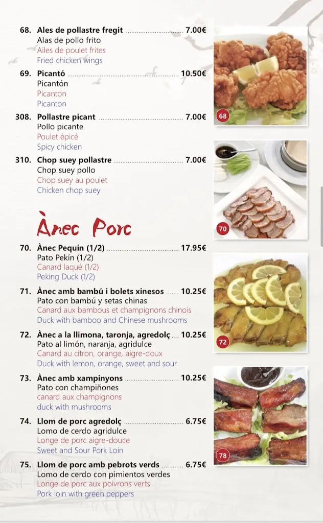 Menu_La Pesquera_Banyoles_immagine_3