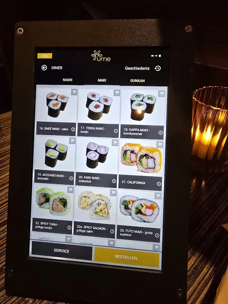 Menu_Restaurant Ume Breda_Breda_image_1