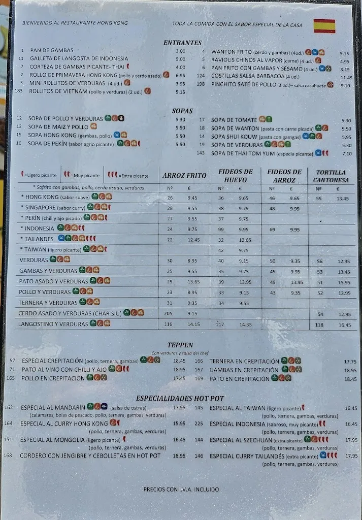 Menu_Hong Kong Restaurant Blanes_Blanes_immagine_1