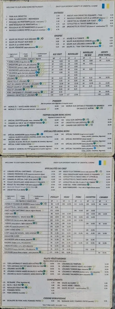 Menu_Hong Kong Restaurant Blanes_Blanes_immagine_2