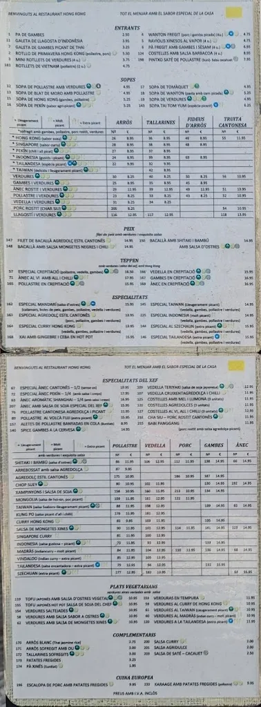 Menu_Hong Kong Restaurant Blanes_Blanes_immagine_3