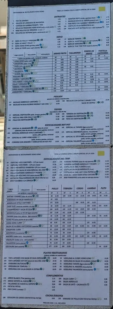 Menu_Hong Kong Restaurant Blanes_Blanes_immagine_4