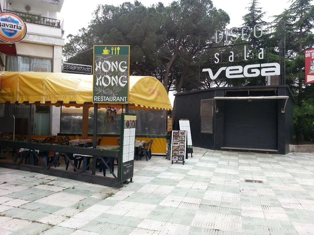 Hong Kong Restaurant Blanes restaurant in Blanes