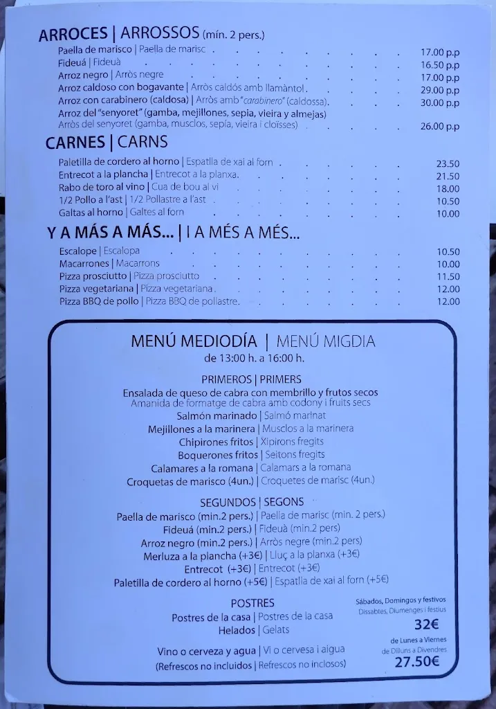 Menu_Restaurant Santi_Blanes_image_1
