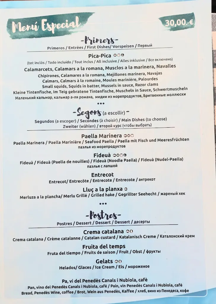 Restaurant Kiku Blanes restaurant in Blanes