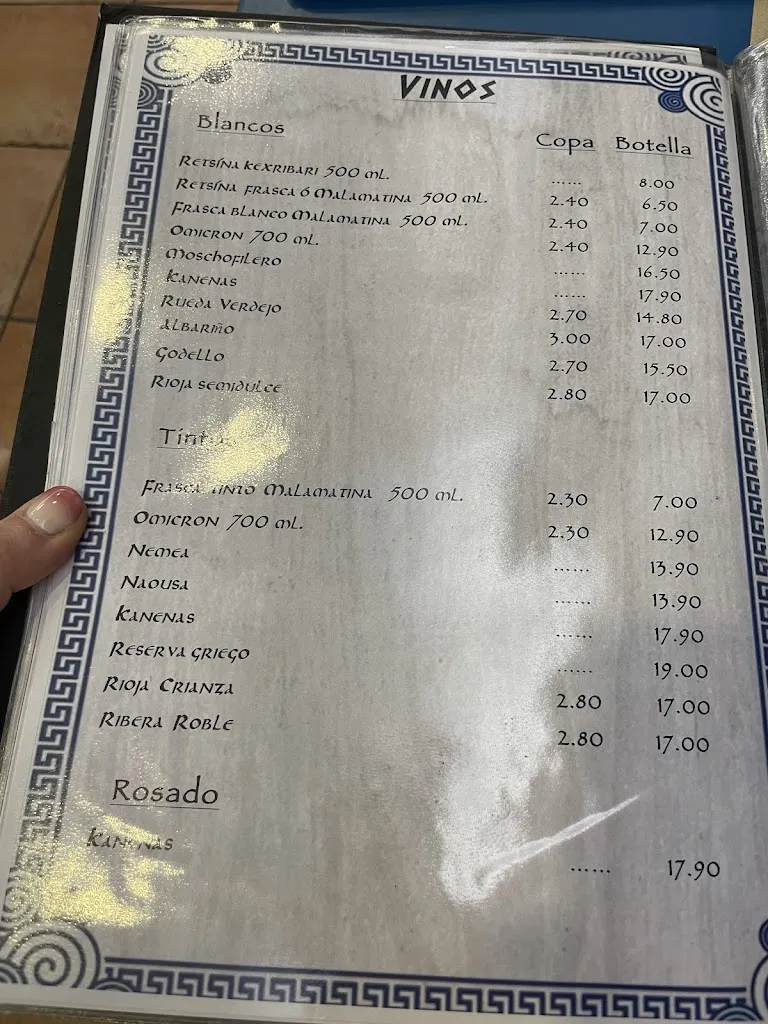Menu_Taberna Griega_Baña A_image_4